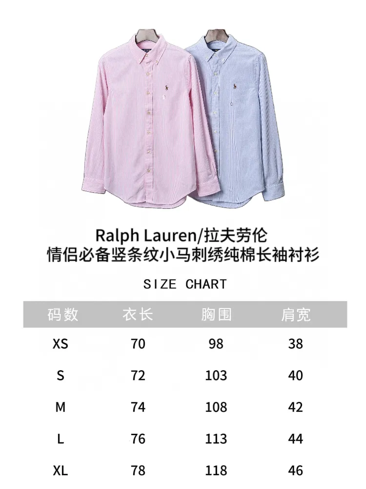 "Size Chart" P340